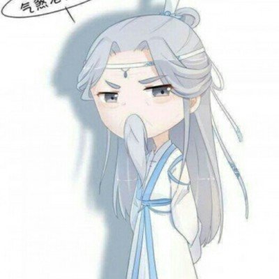 骑马与砍杀2